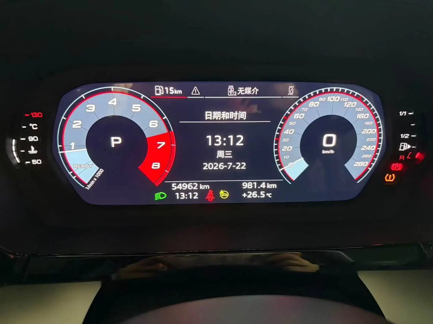 Audi A3 2022 — Photo 10/15
