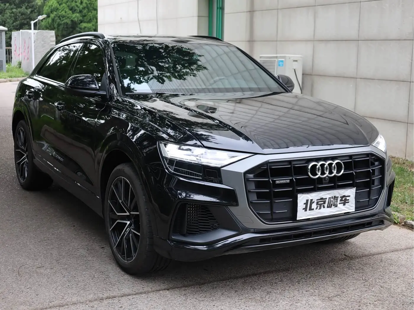 Audi Q8 2020 — ფოტო 3/18