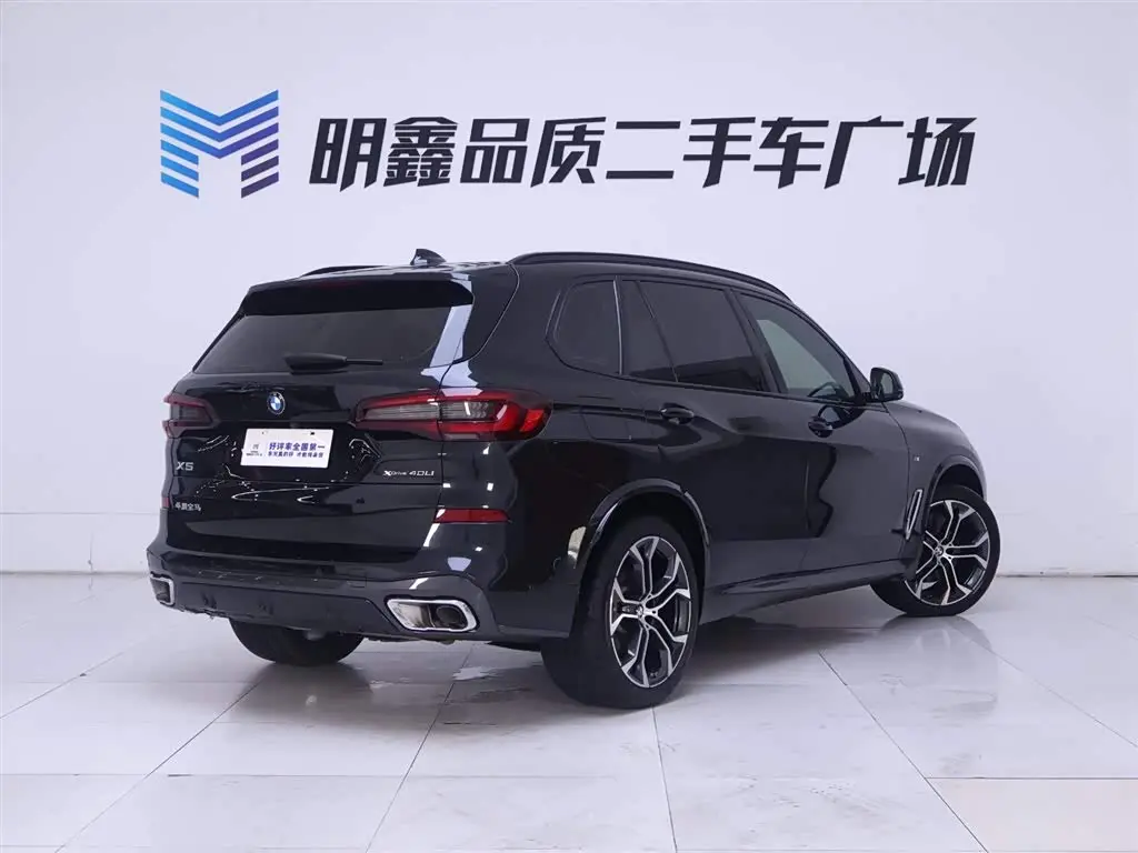 BMW X5 2022 — Photo 7/20