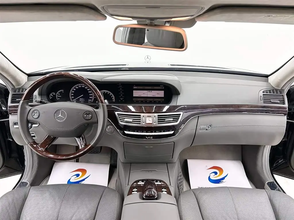 Mercedes-Benz S-Class 2007 — Photo 10/20