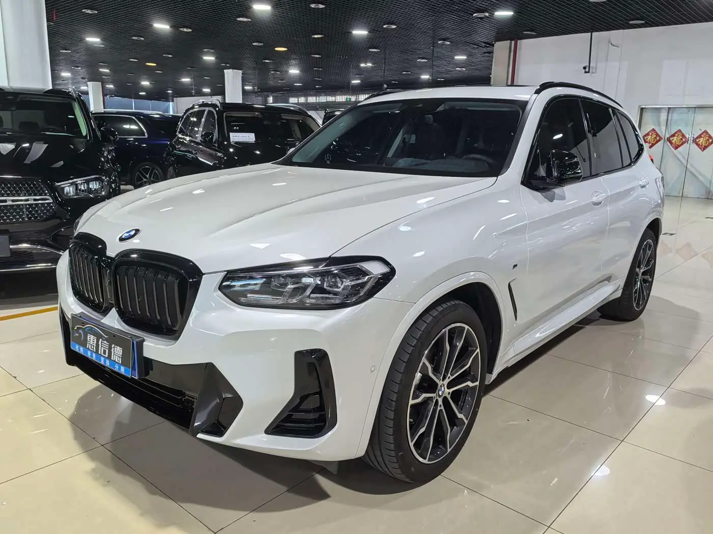 BMW X3 2023 — Photo 3/20