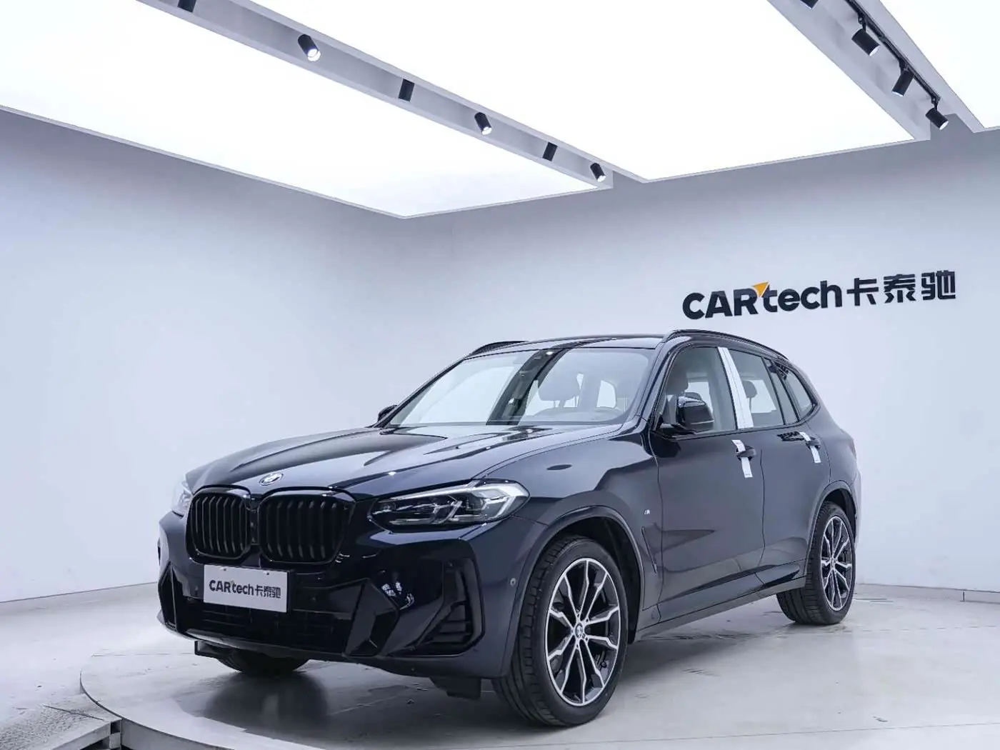 BMW X3 2024 — Şəkil 10/20