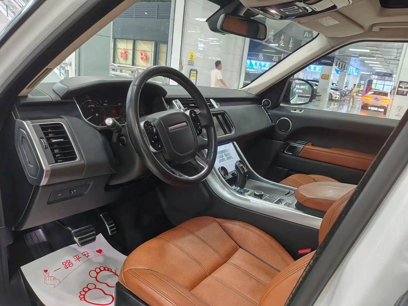 Land Rover Range Rover Sport 2016 — Photo 6/9