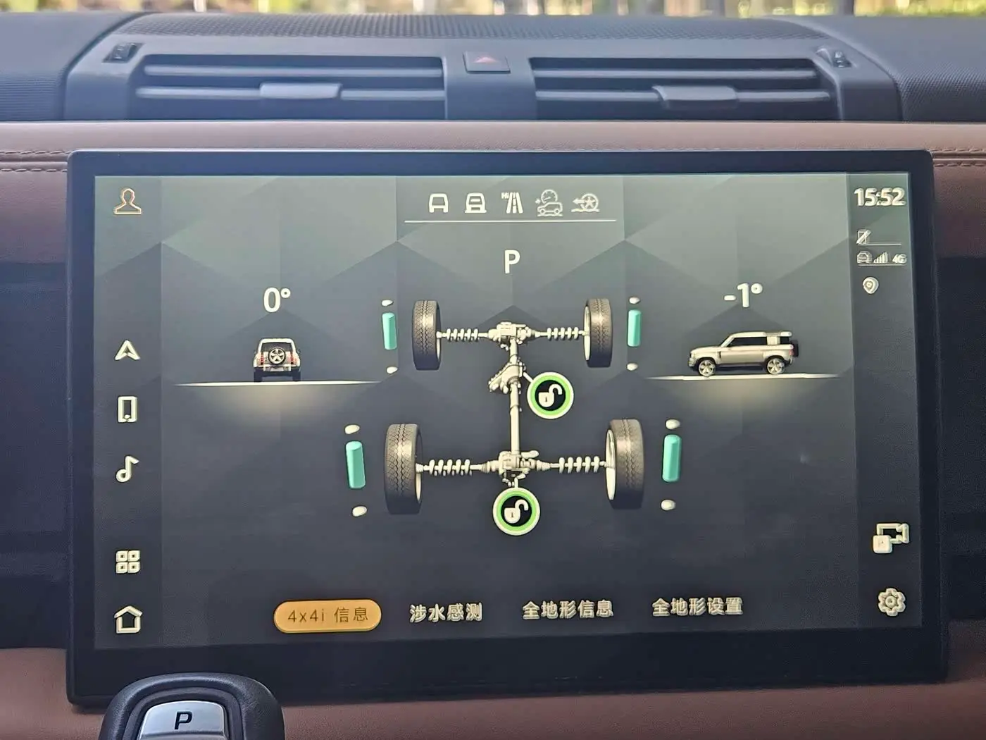 Land Rover Defender 2023 — Фото 15/20