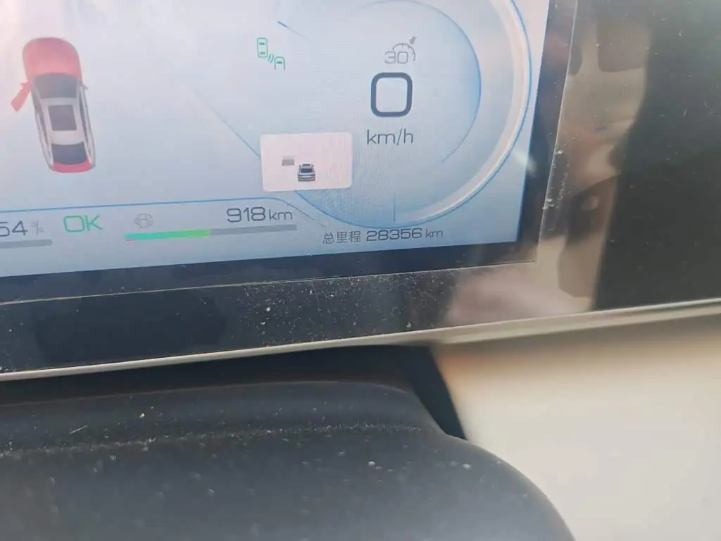 BYD Qin L 2024 — Photo 8/20