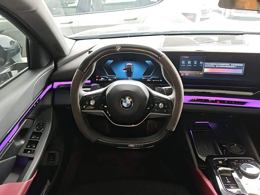 BMW 5 Series 2025 — Photo 7/20