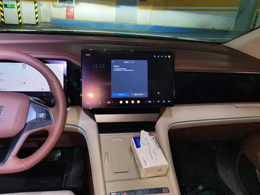 BYD Xia 2025 — Photo 13/16