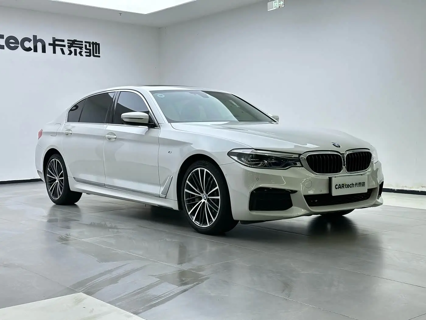 BMW 5 Series 2020 — Photo 12/20