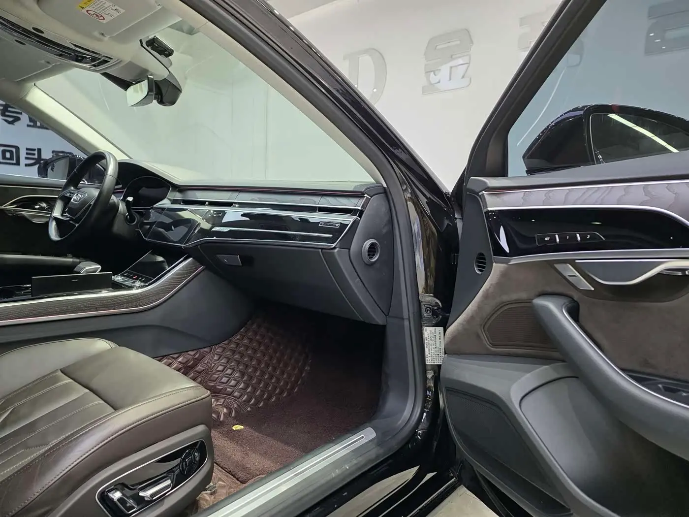 Audi A8 2020 — Photo 13/16