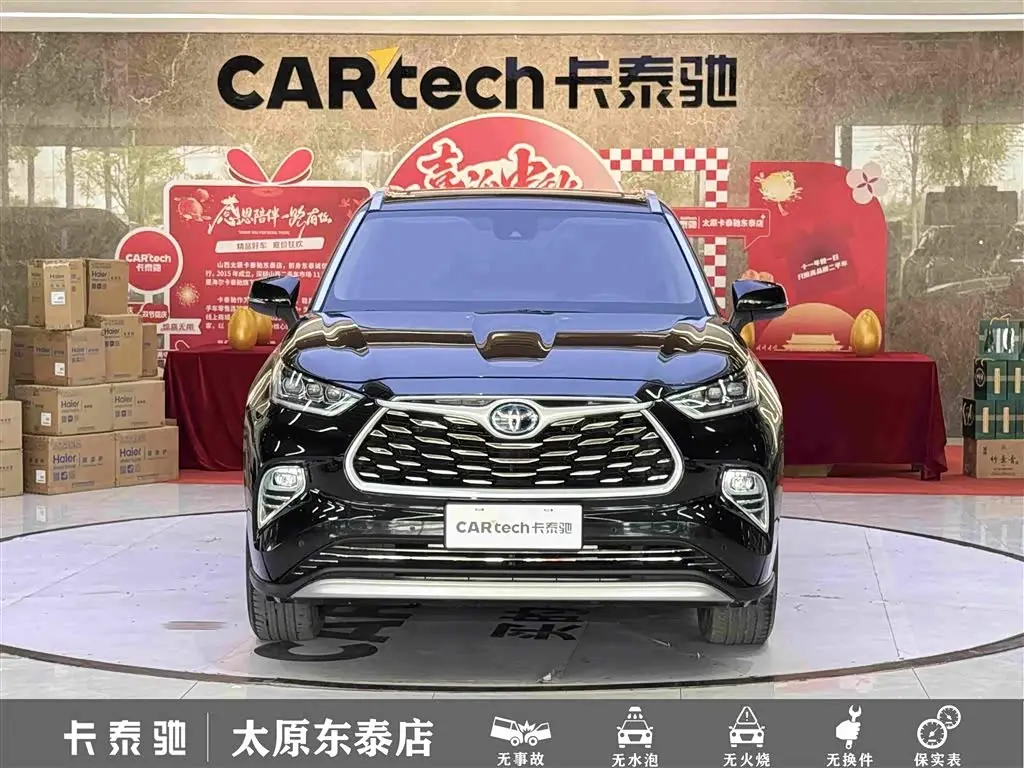 Toyota Highlander 2024 — ფოტო 2/20