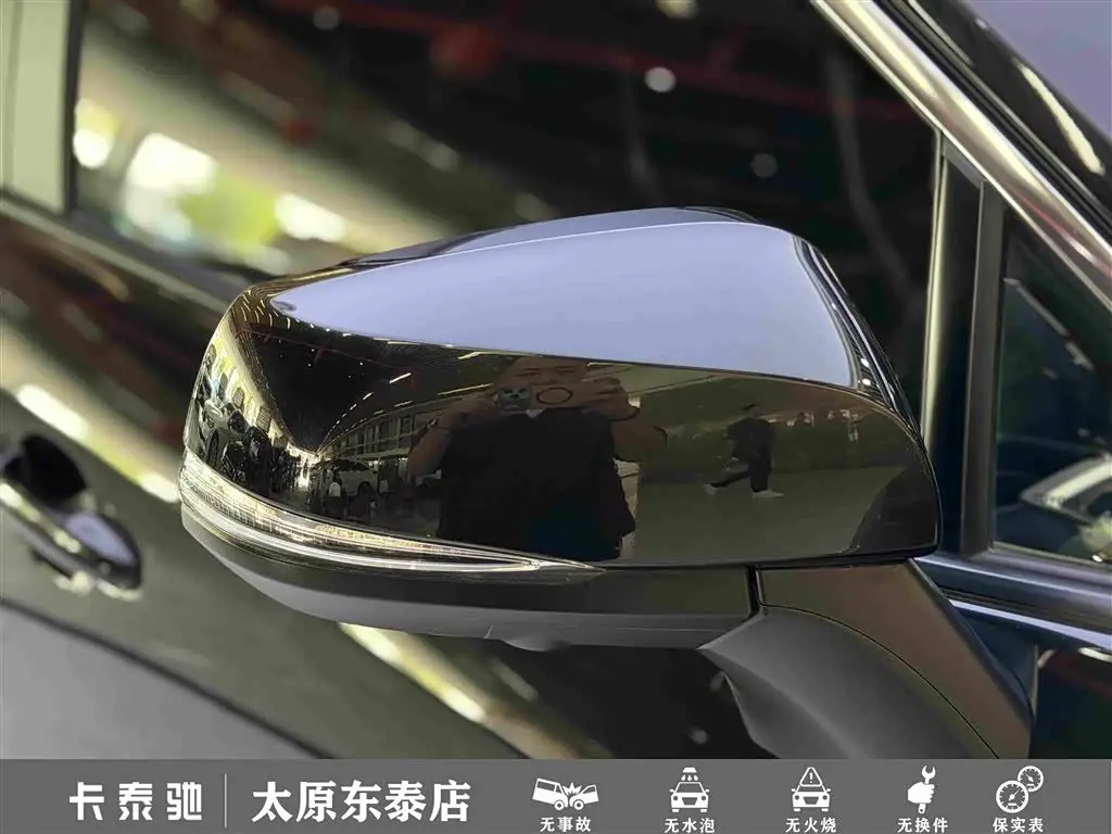 Toyota Wildlander 2023 — Photo 12/20