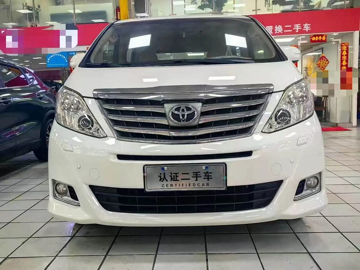 Toyota Alphard 2014 — ფოტო 2/8