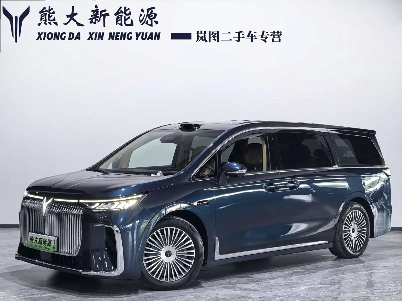 Voyah Auto Voyah Dreamer 2025 — Photo 1/12