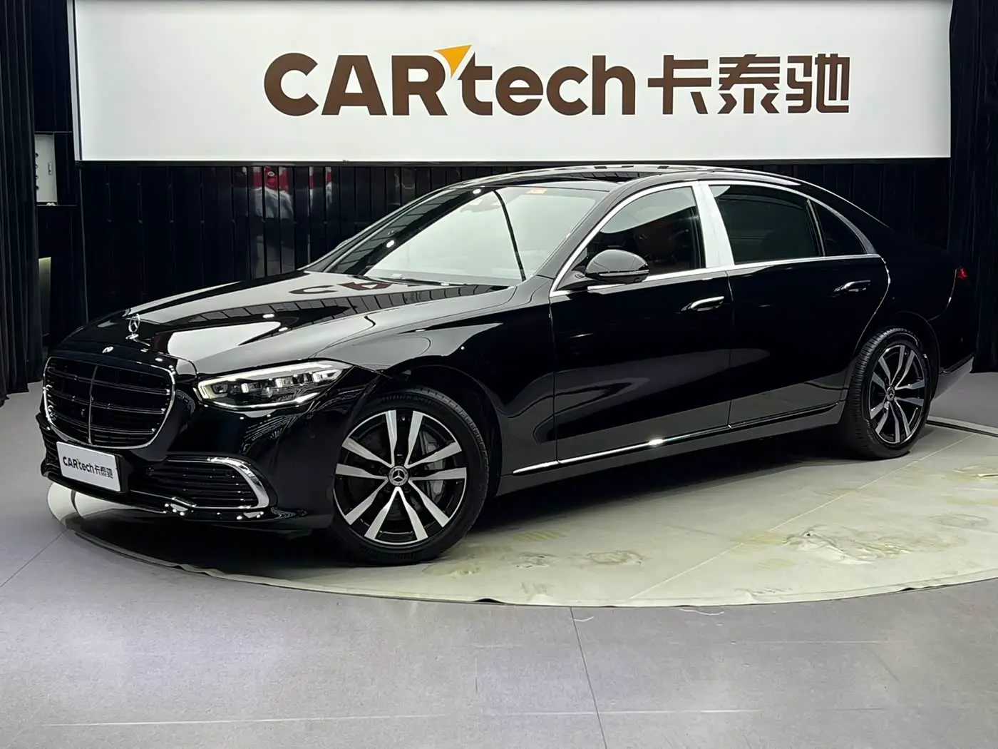 Mercedes-Benz S-Class 2021 — Фото 1/13