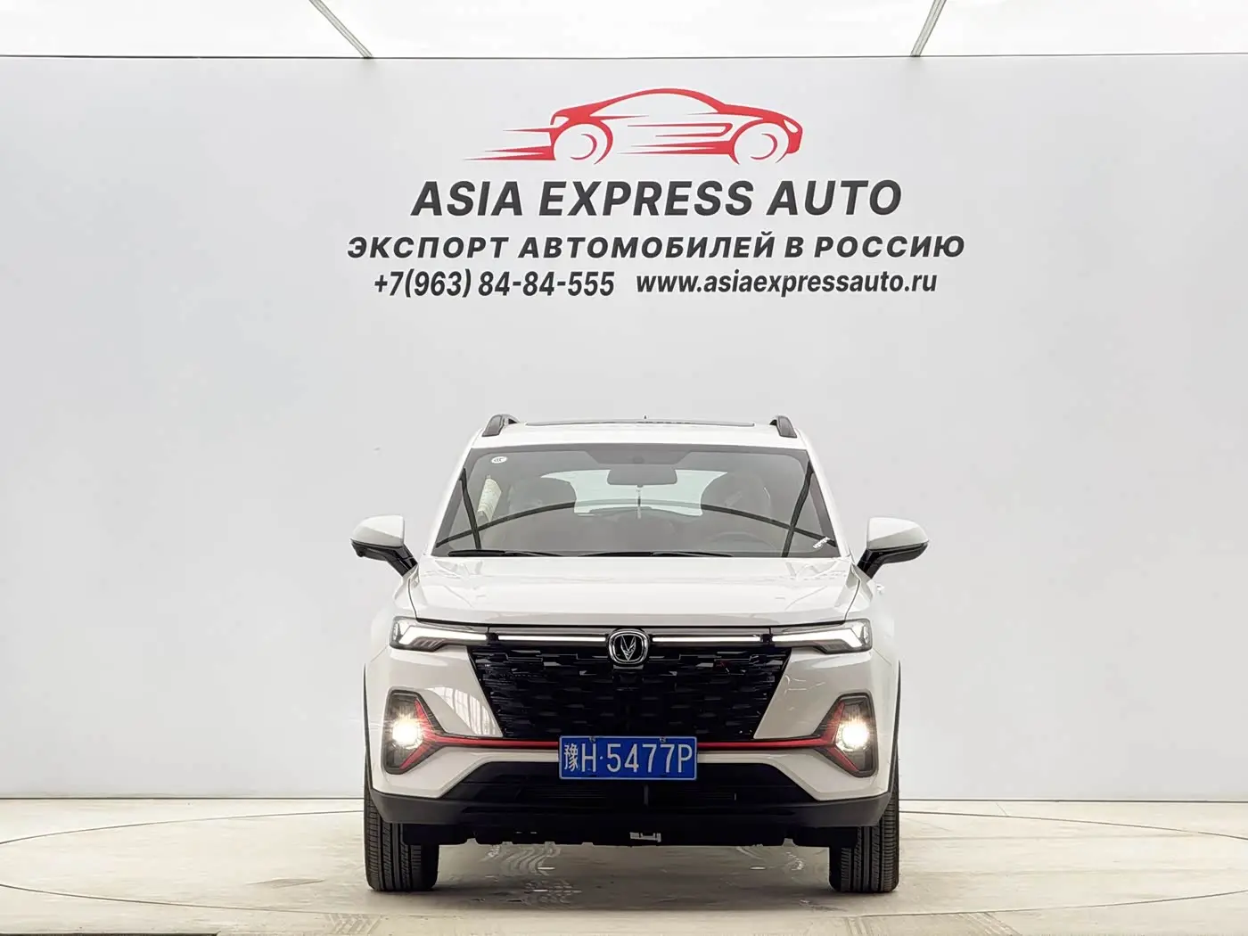 Changan CS35 PLUS 2024 — Фото 2/20