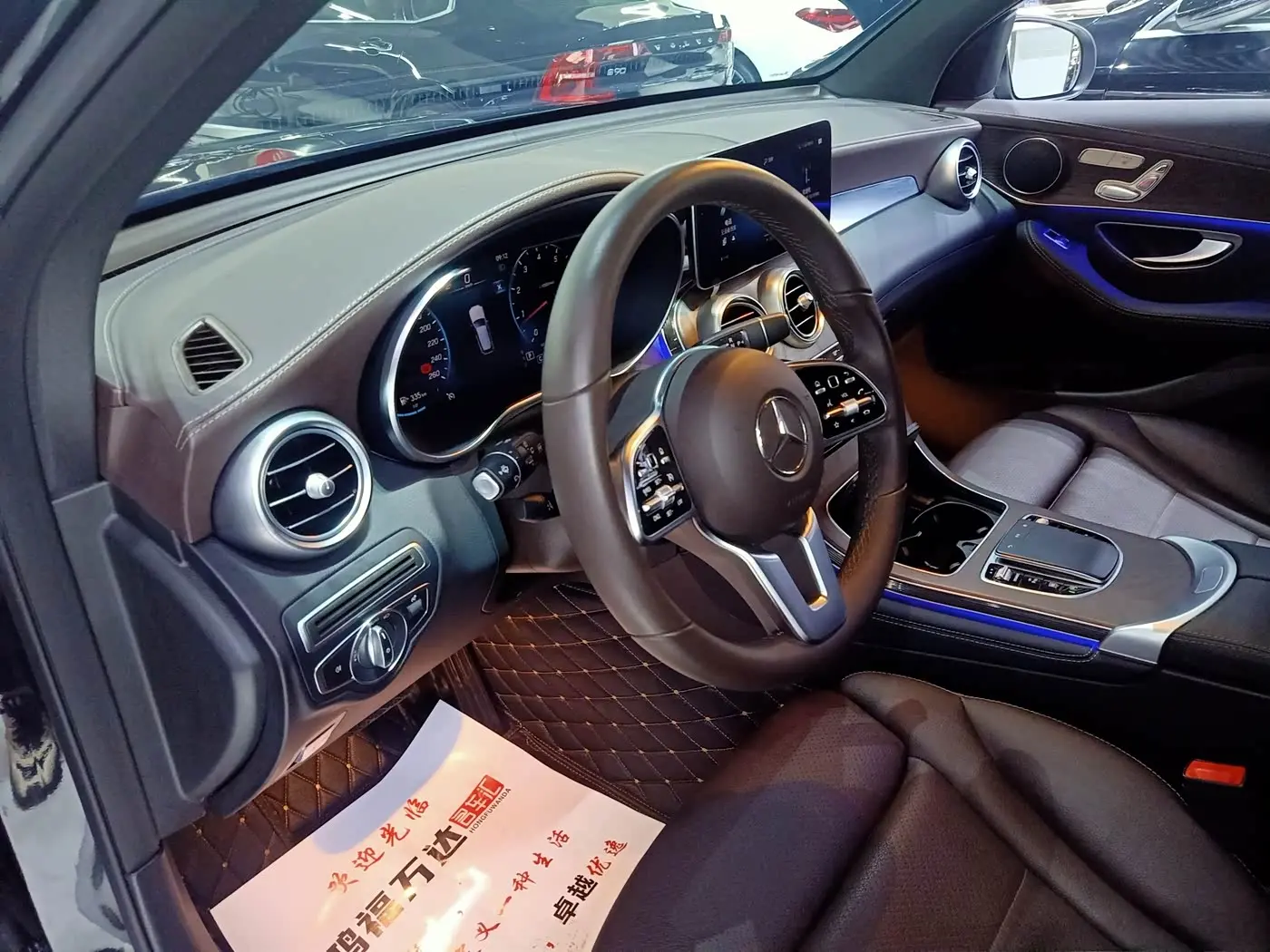 Mercedes-Benz GLC 2020 — Photo 9/20