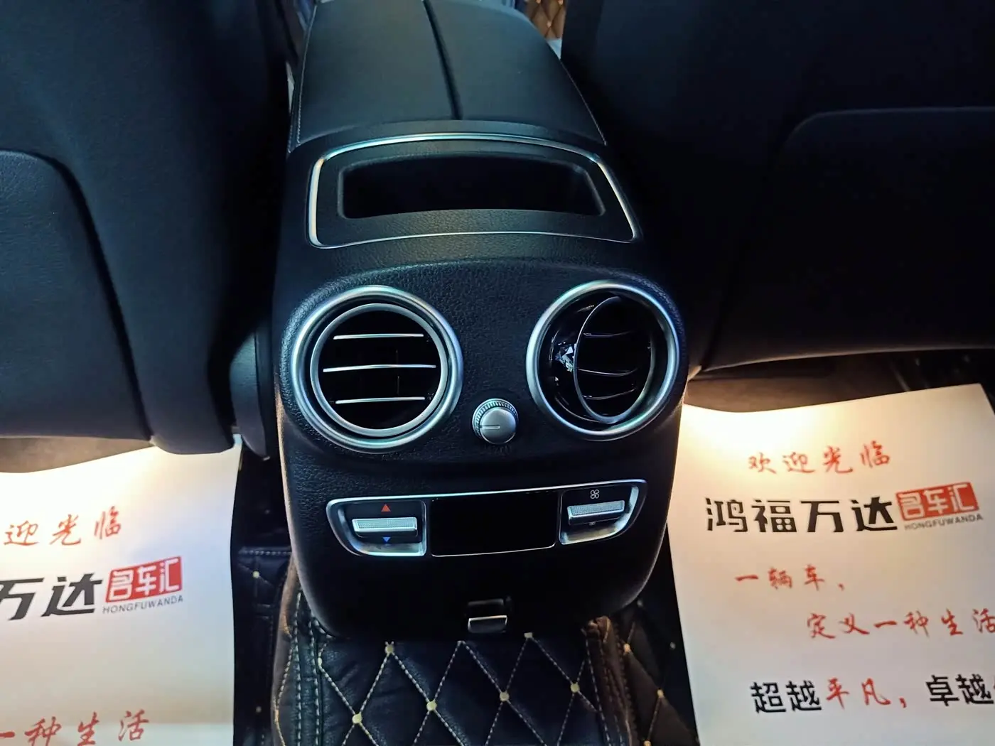 Mercedes-Benz GLC 2020 — Photo 20/20