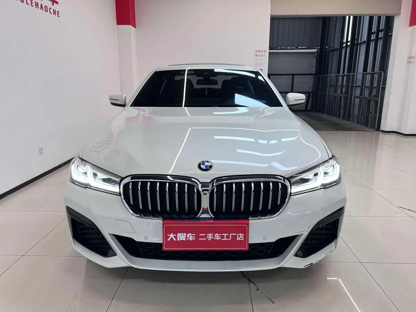 BMW 5 Series 2022 — Şəkil 7/11