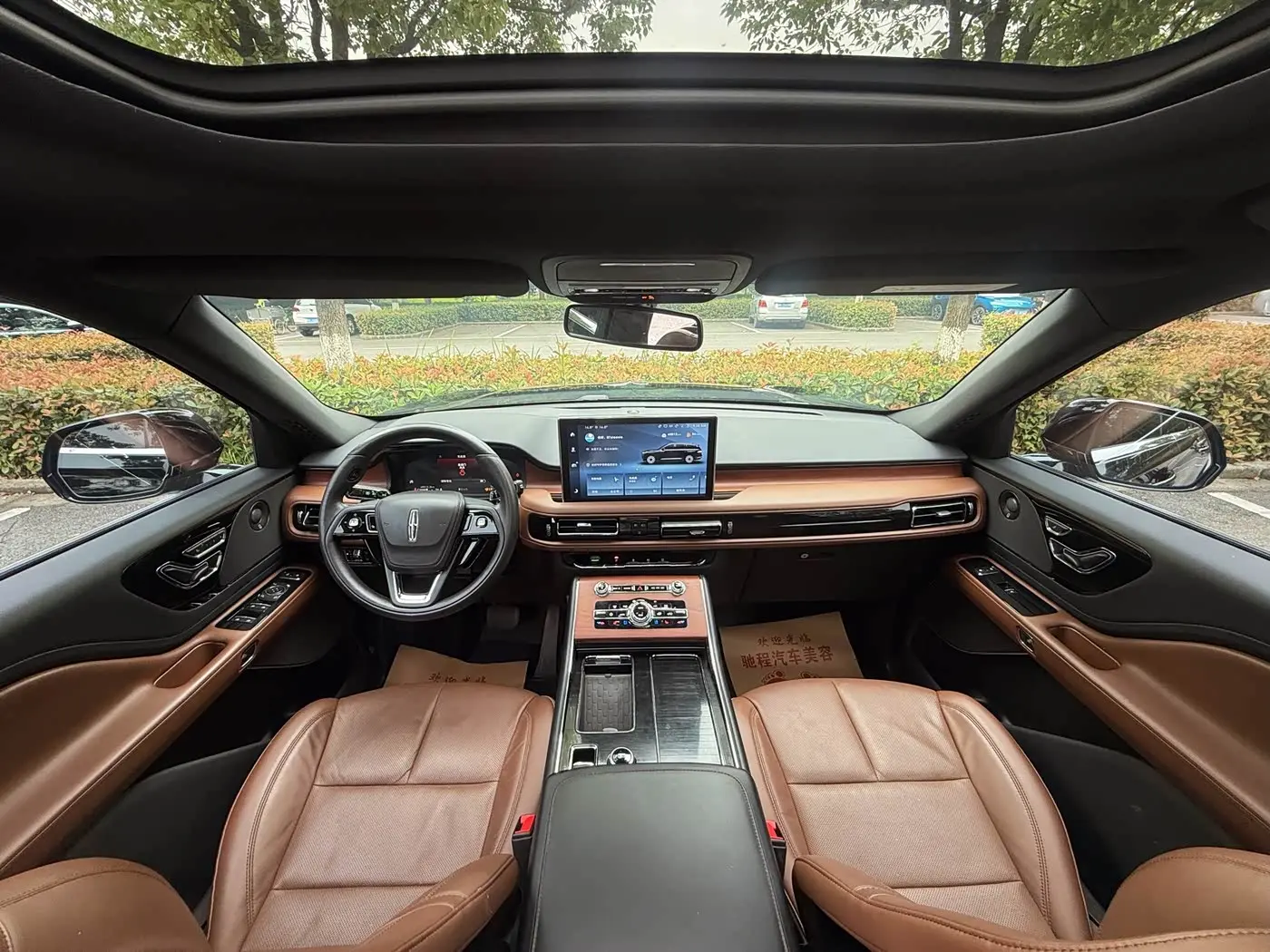 Lincoln Aviator 2024 — Photo 12/17