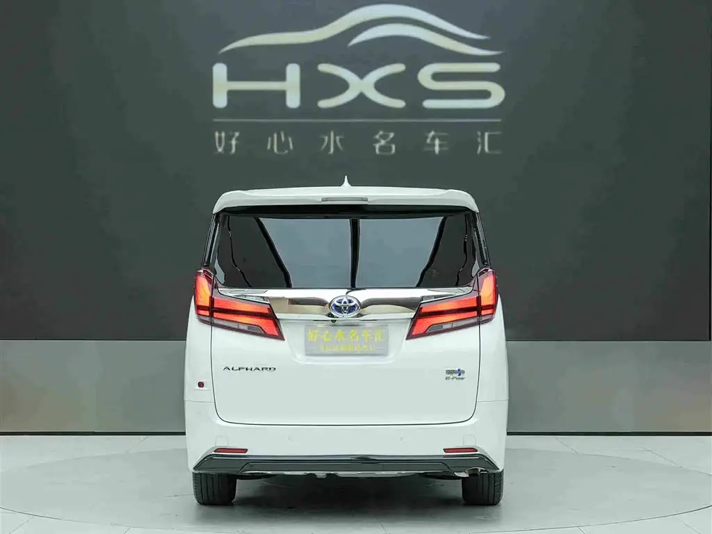 Toyota Alphard 2023 — Photo 5/20