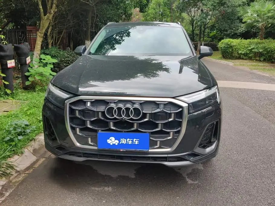 Audi Q7 2026 — Photo 2/16