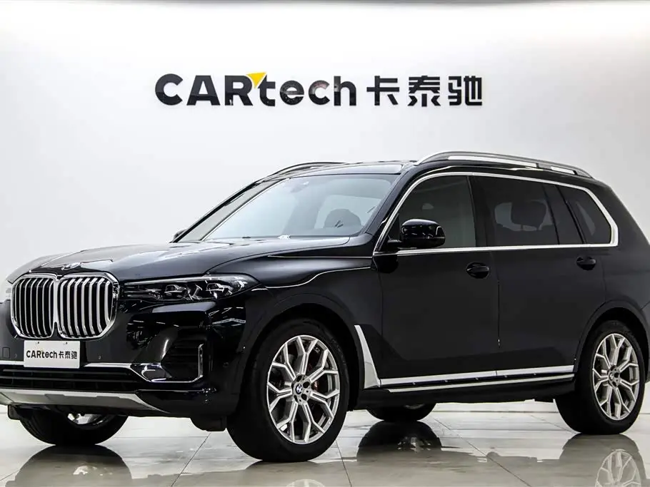 BMW X7 2022 — Şəkil 2/20