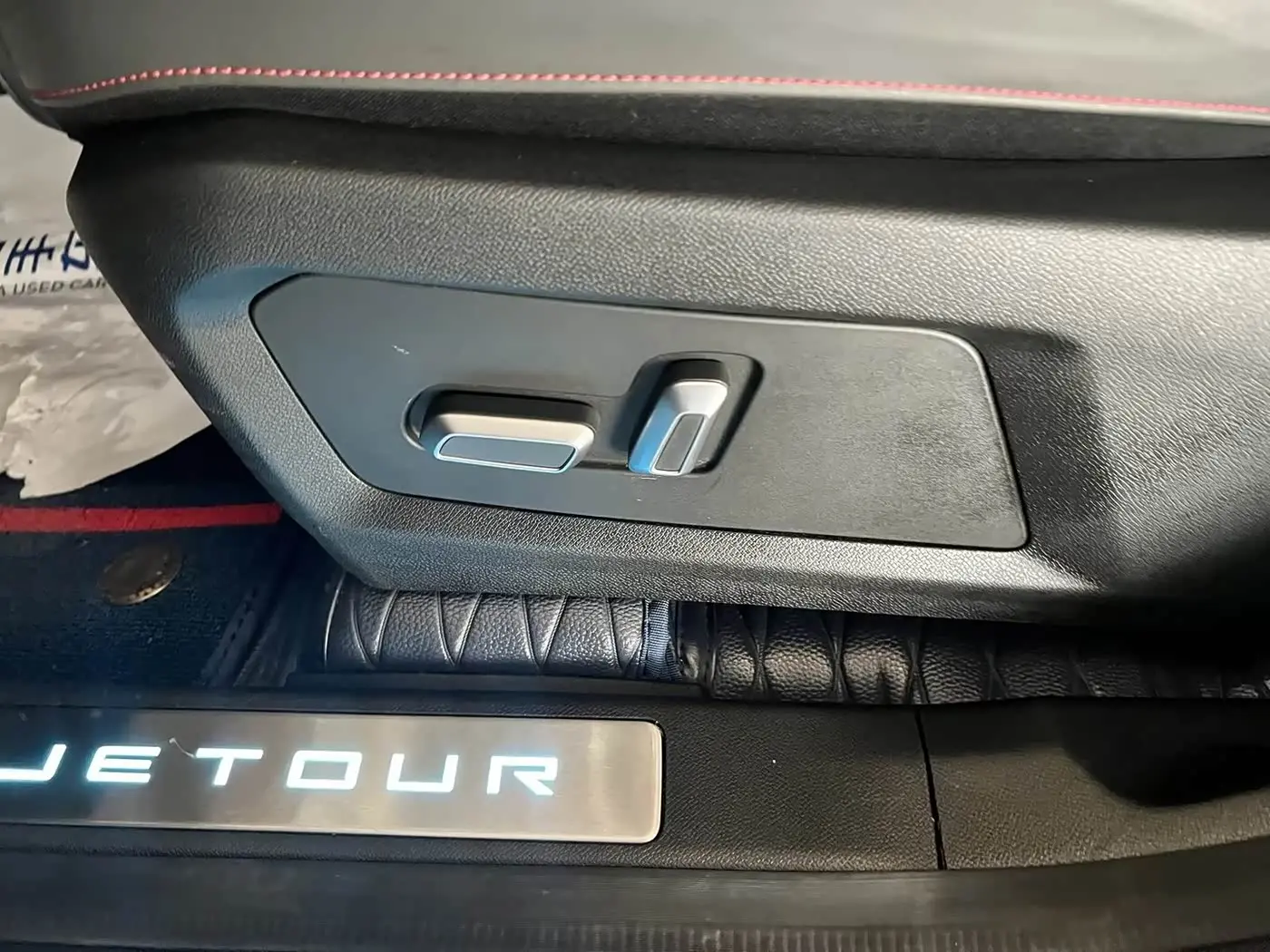 Jetour Shanhai T2 2024 — Photo 12/20
