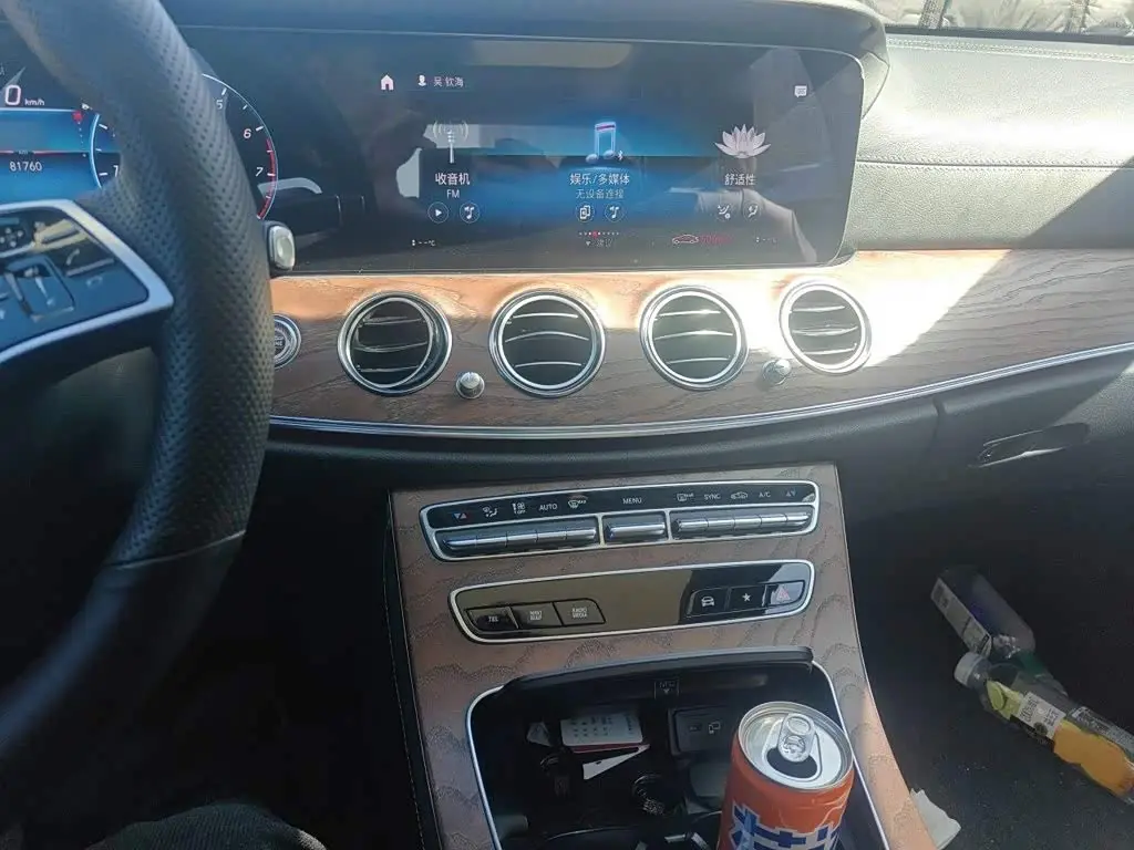 Mercedes-Benz E-Class 2021 — Şəkil 6/20