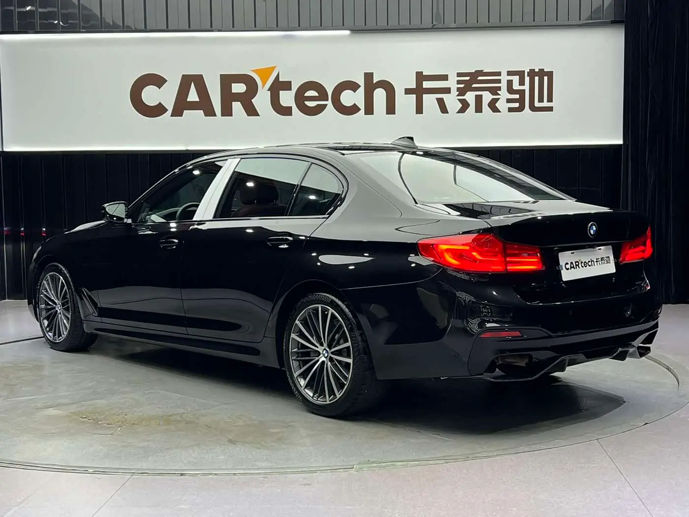 BMW 5 Series 2020 — Photo 6/18