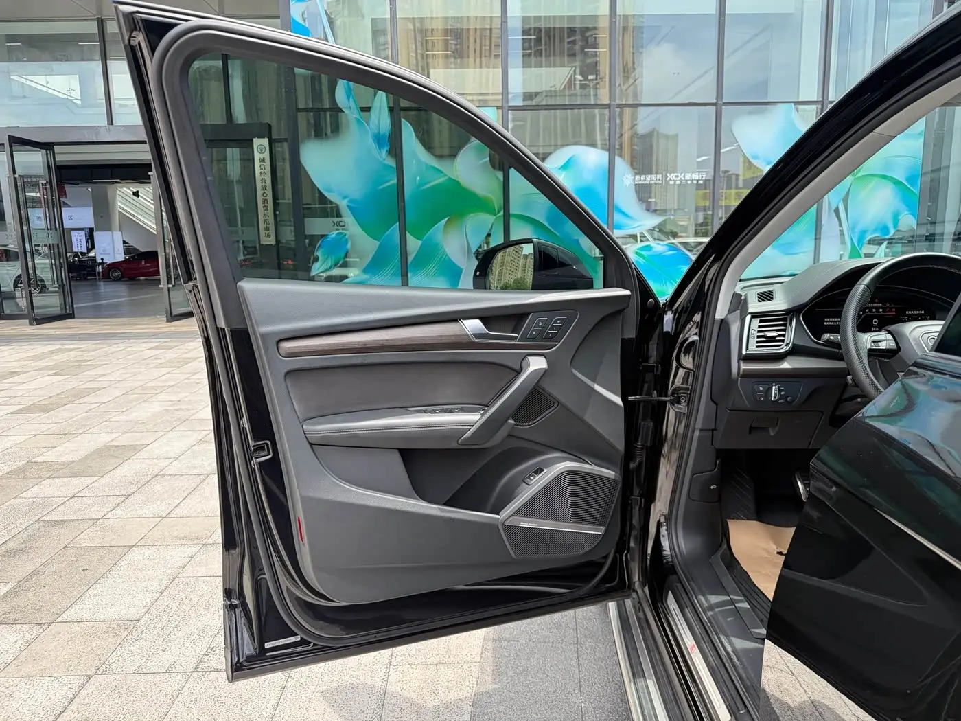 Audi Q5L 2022 — Photo 11/20