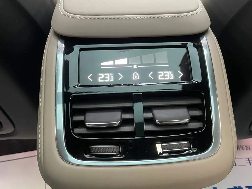 Volvo XC90 2025 — Şəkil 14/20