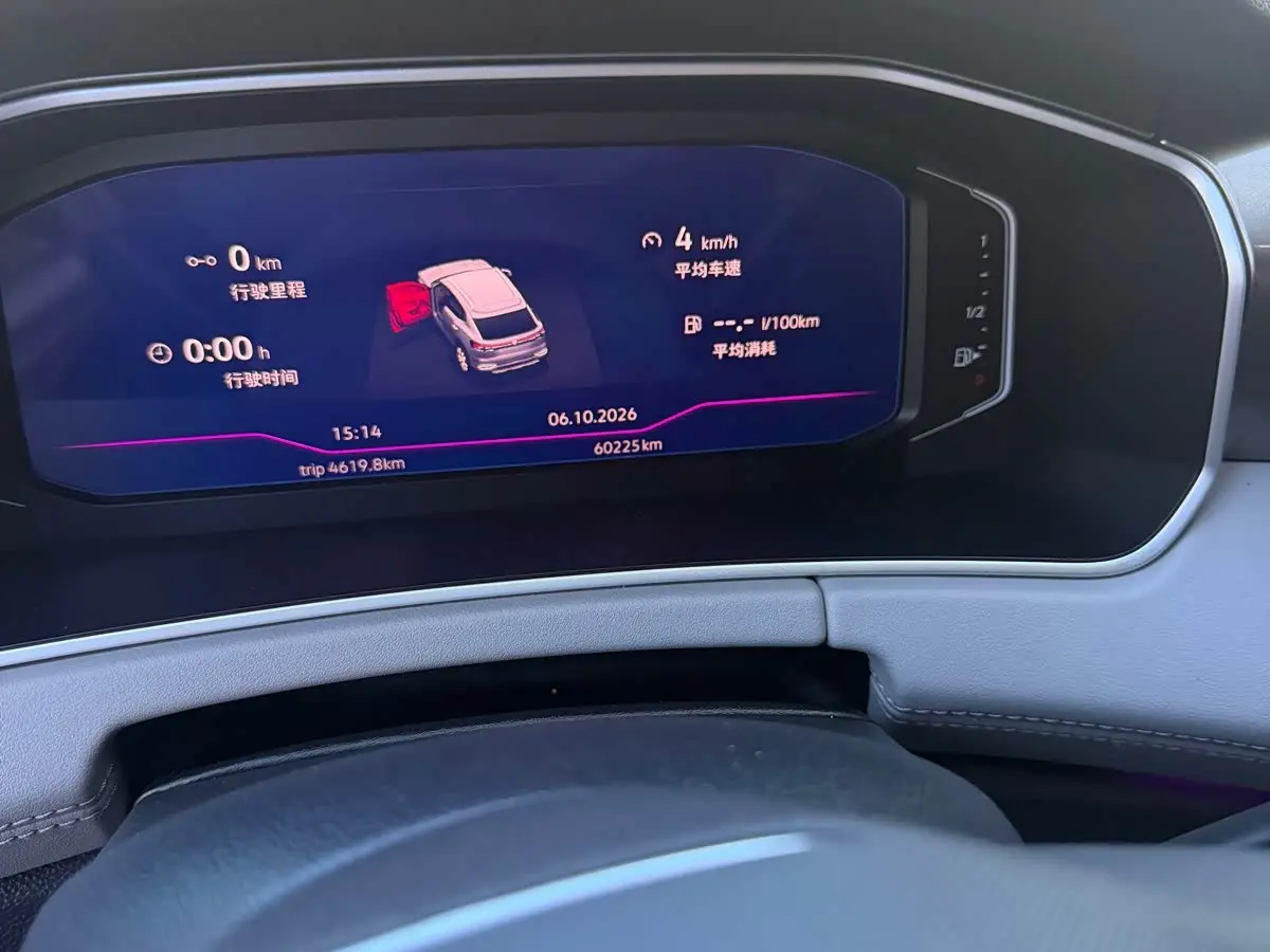Volkswagen Tayron X 2023 — Şəkil 12/19