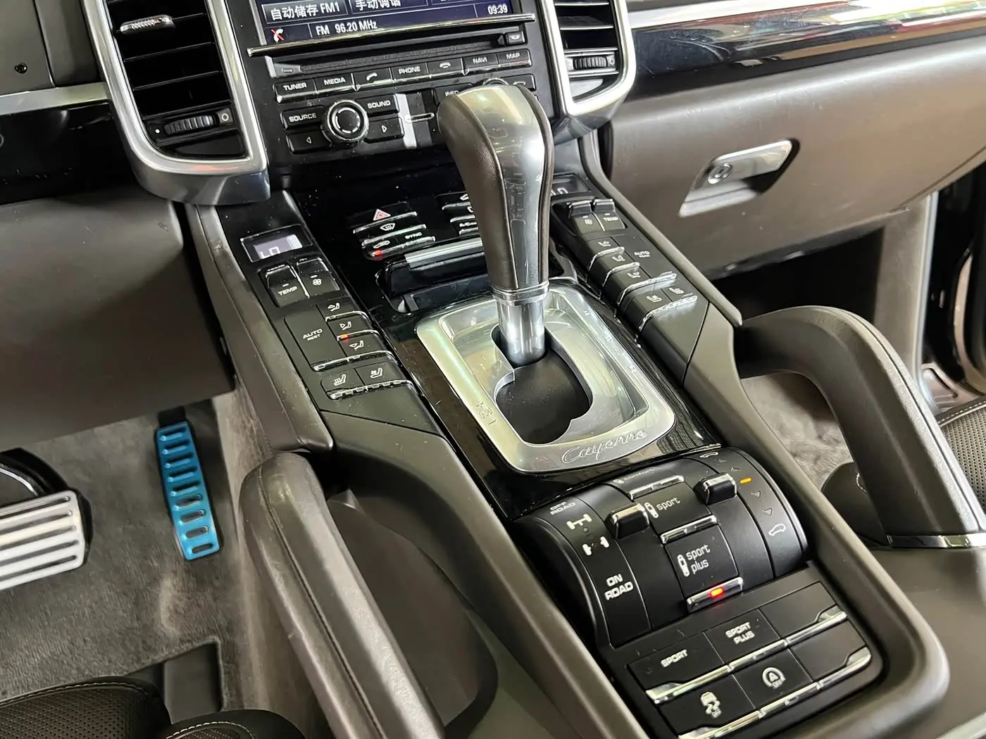 Porsche Cayenne 2015 — Şəkil 17/20