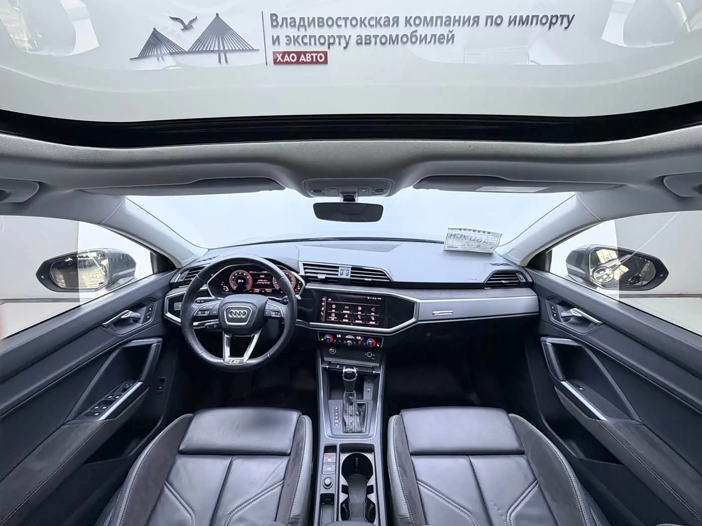 Audi Q3 Sportback 2022 — Photo 20/20