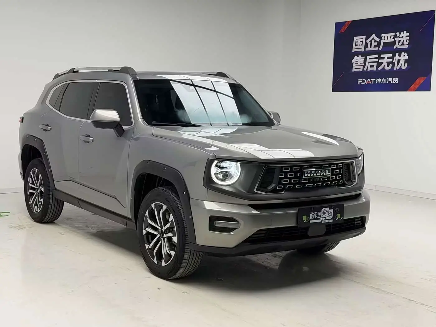 Haval Da Gou 2nd Gen 2024 — Фото 3/18