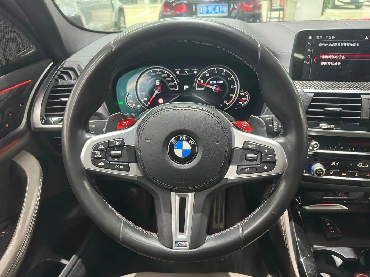 BMW X3 M 2019 — Şəkil 2/11