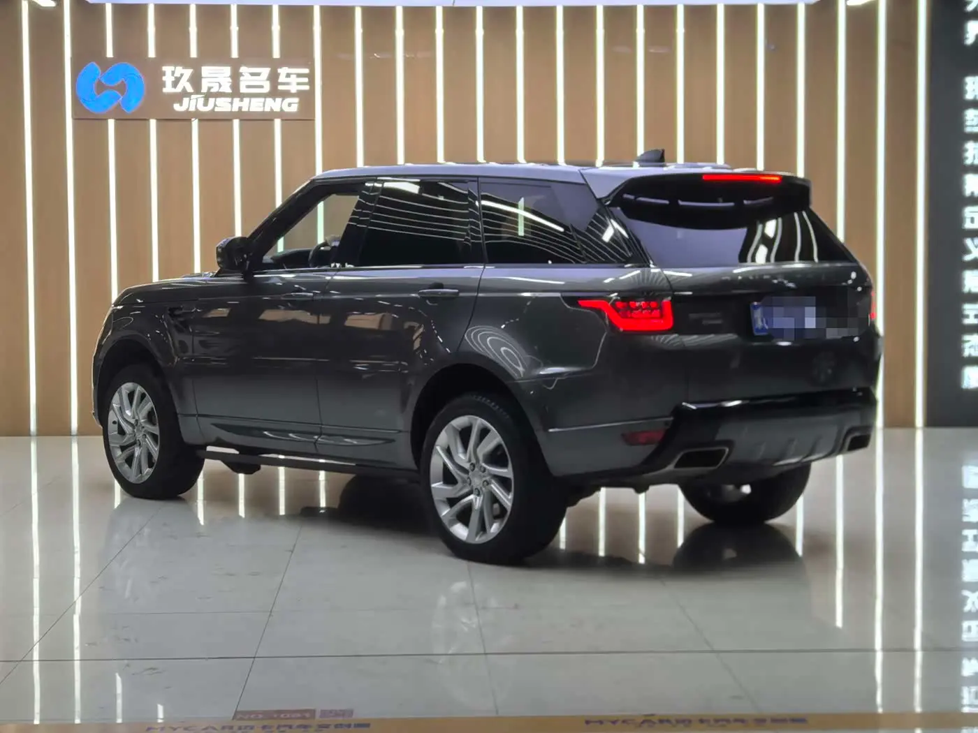 Land Rover Range Rover Sport 2018 — Photo 20/20