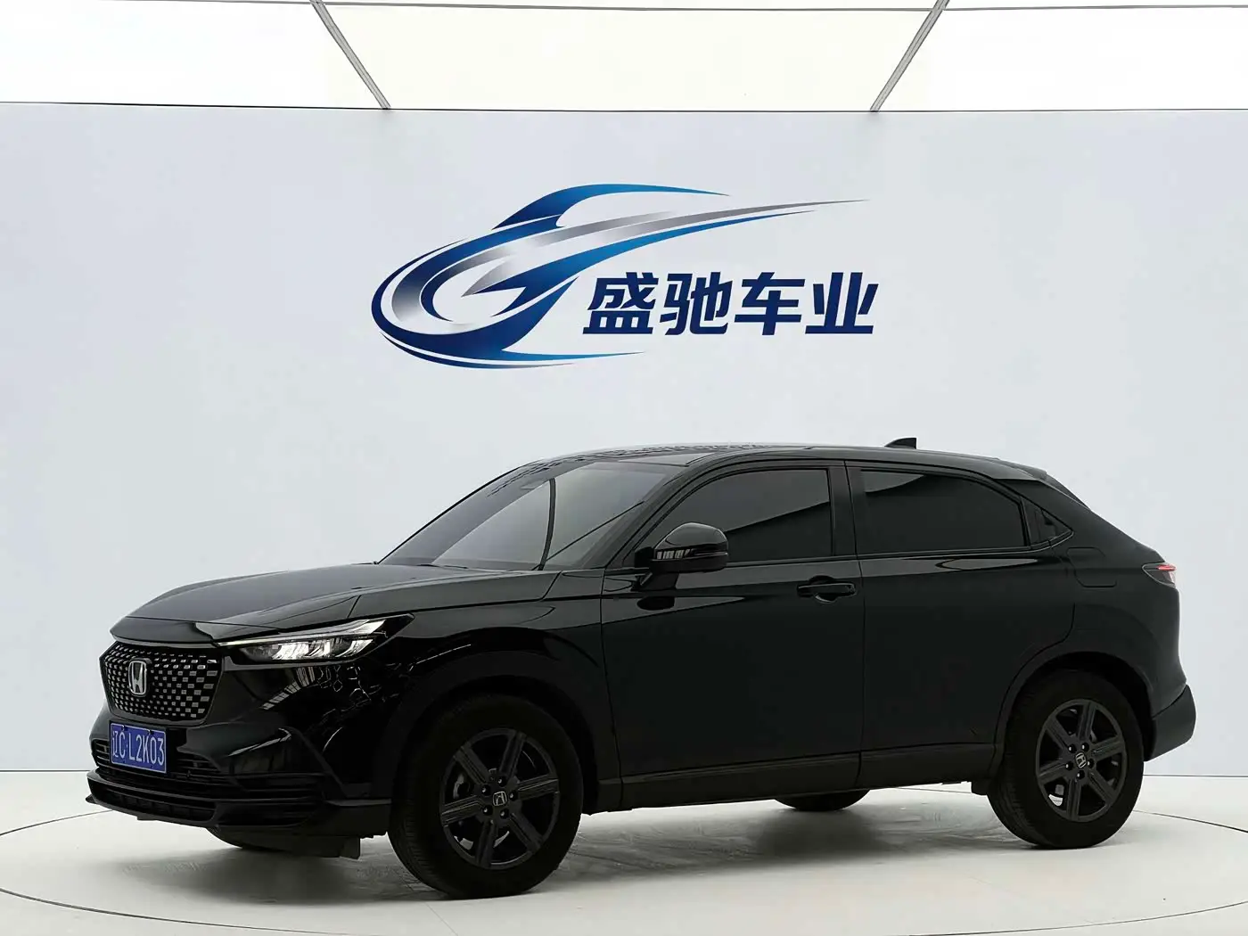 Honda XR-V, 2023
