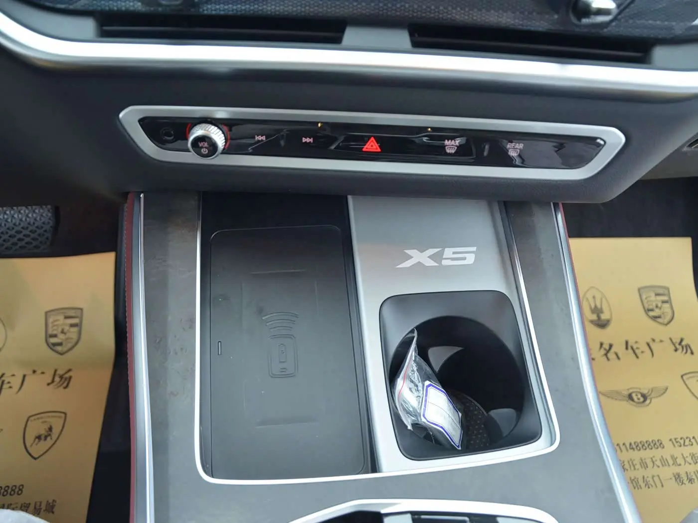 BMW X5 2026 — Photo 14/15