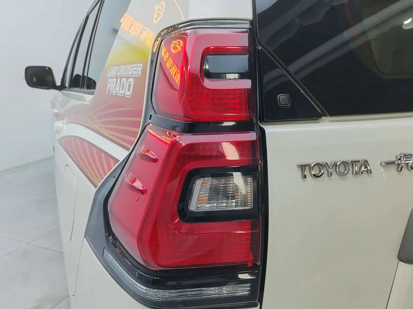 Toyota Prado 2020 — Фото 19/20