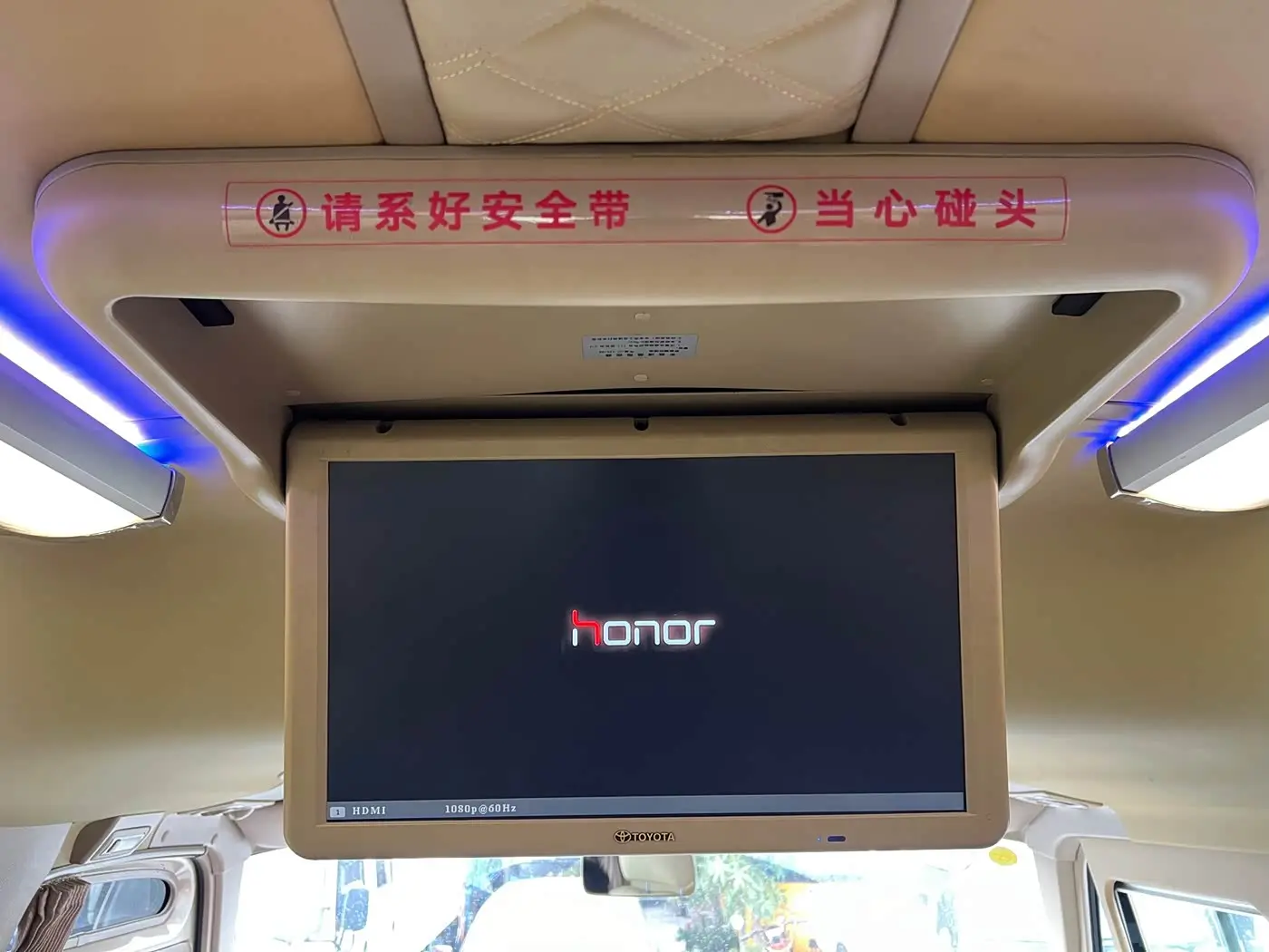 Toyota Coaster 2017 — Photo 13/19