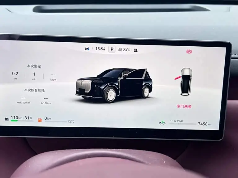 Voyah Auto VOYAH Taisan 2025 — Photo 9/17