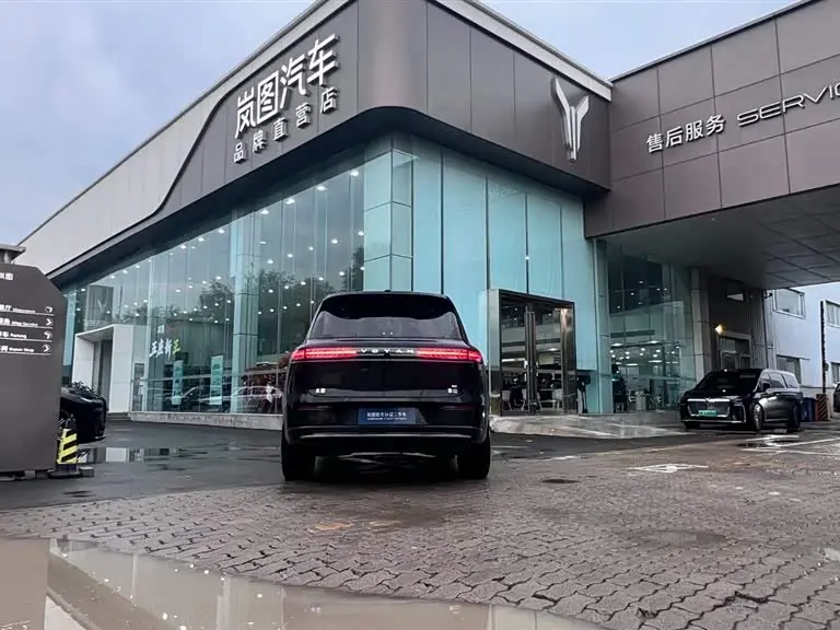 Voyah Auto VOYAH Taisan 2025 — Photo 5/17