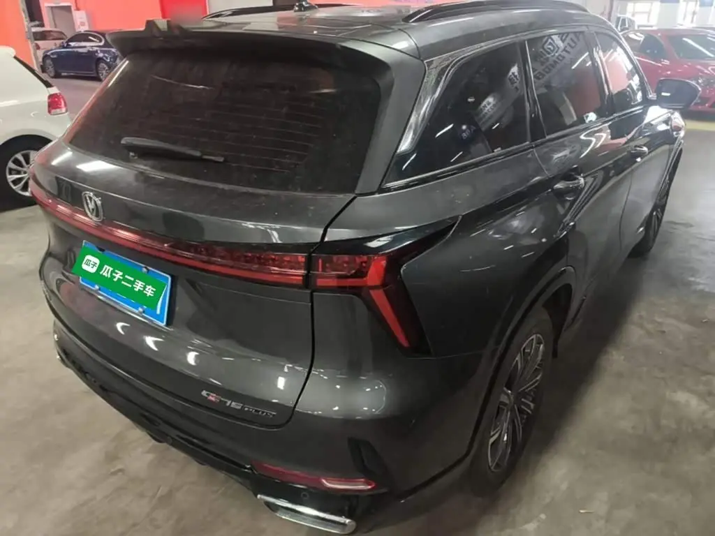 Changan CS75 PLUS 2024 — Фото 7/20