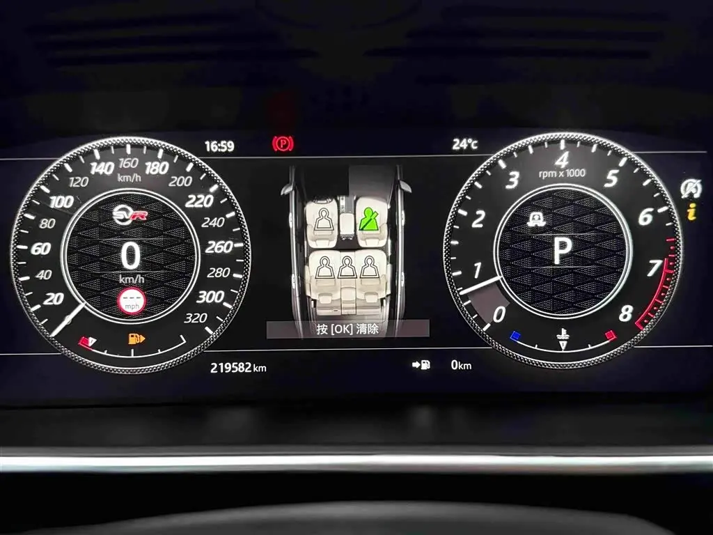 Land Rover Range Rover 2018 — Photo 14/18