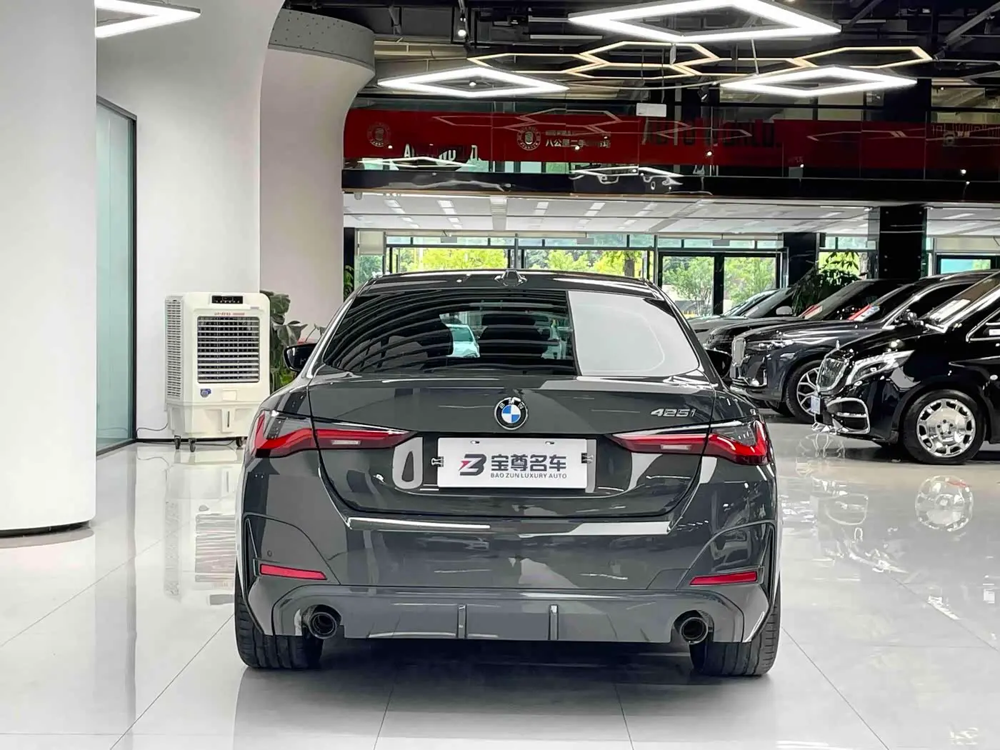 BMW 4 Series 2023 — Photo 10/18