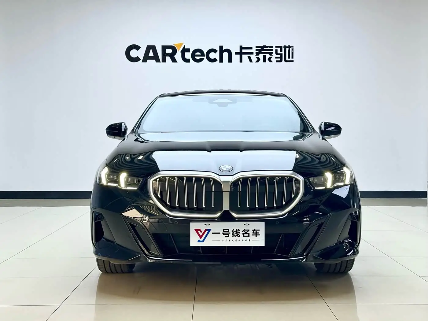 BMW 5 Series, 2025
