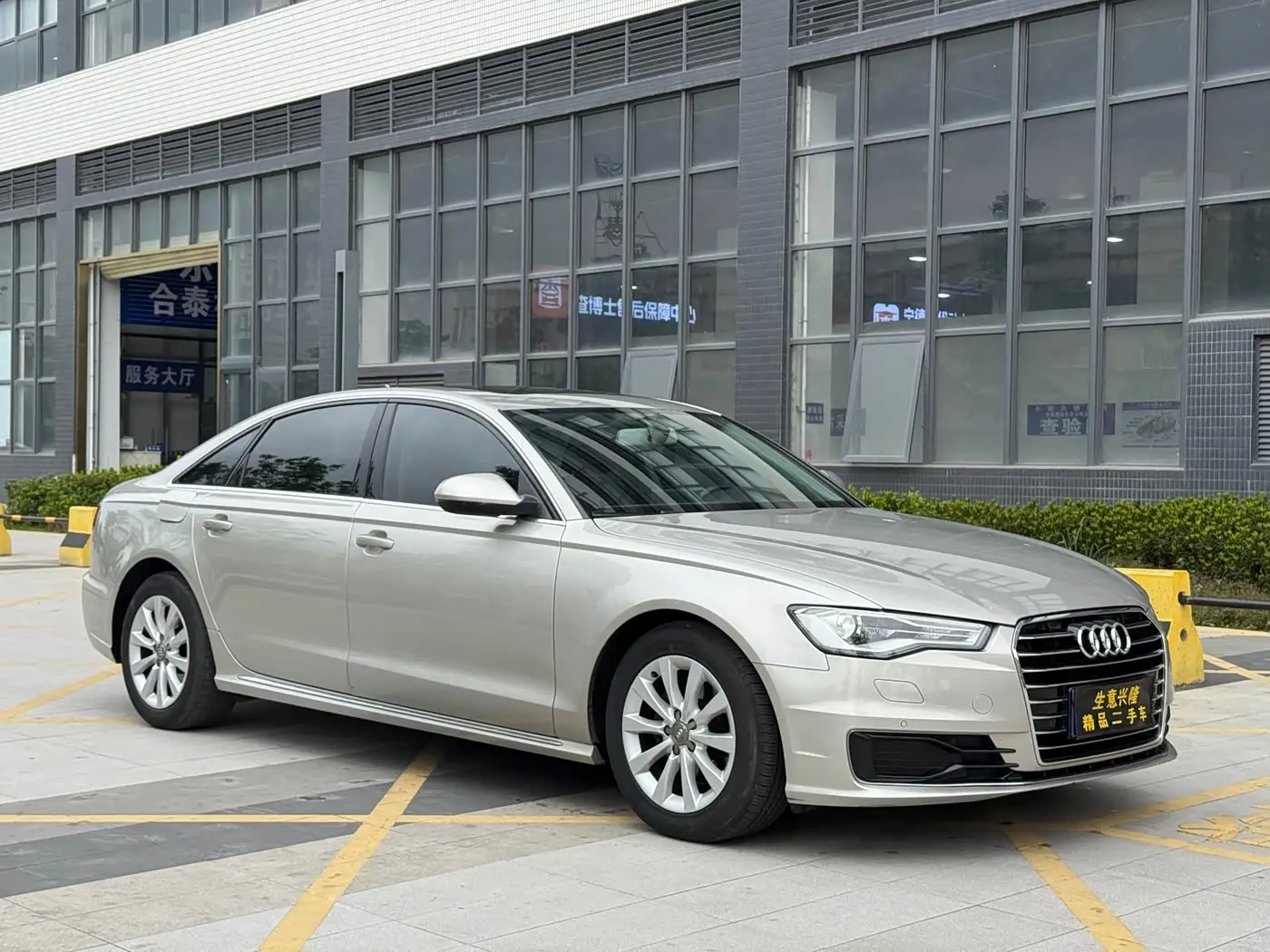 Audi A6L 2016 — Photo 3/15