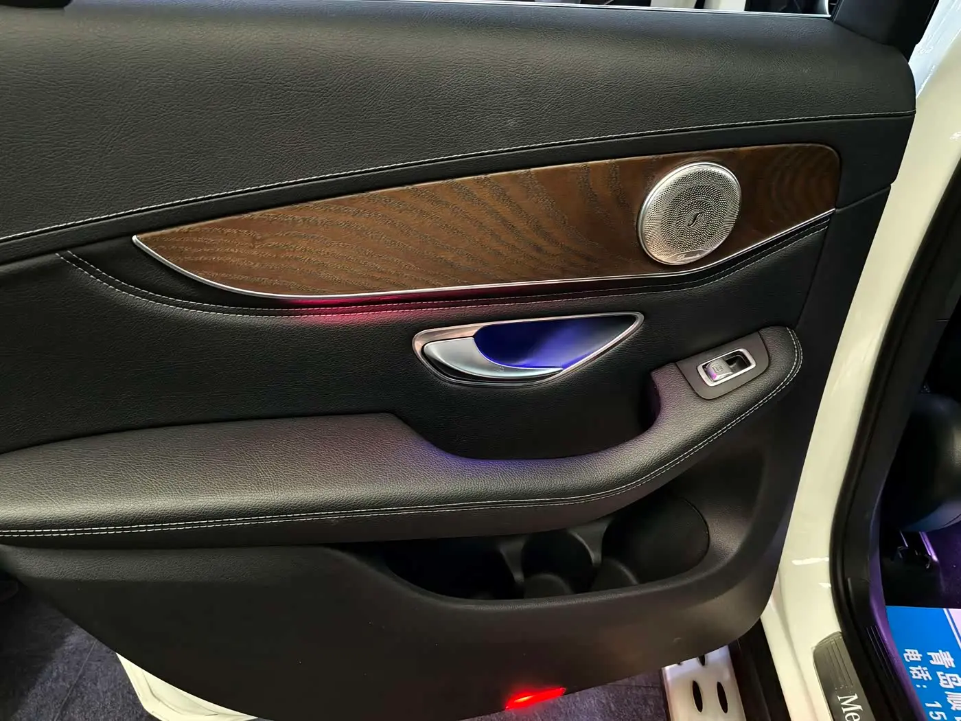 Mercedes-Benz GLC 2019 — Şəkil 10/20