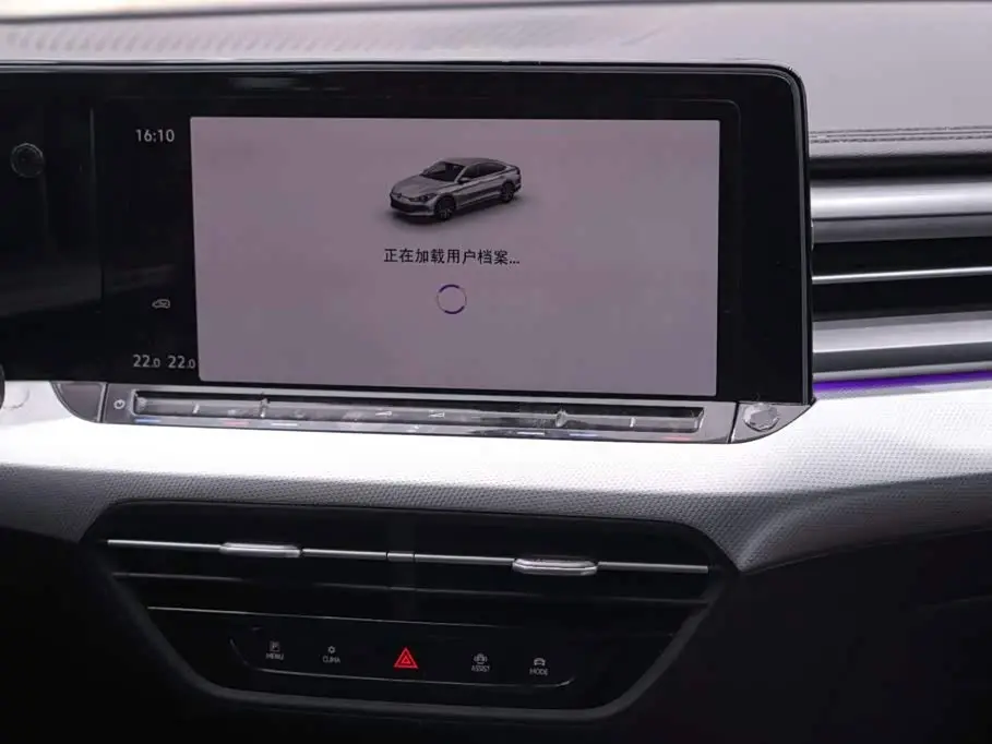 Volkswagen Lamando 2023 — Photo 13/20